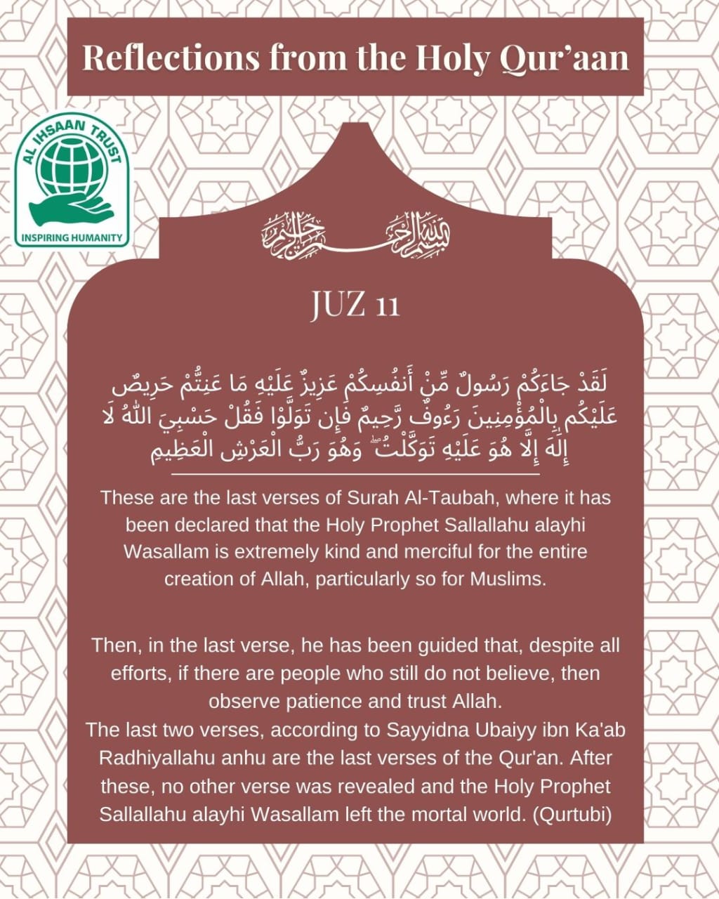 Publication Poster